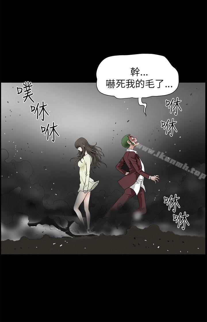 煦娜 - 第6話7.jpg,煦娜 - 第6話7,煦娜 - 第6話