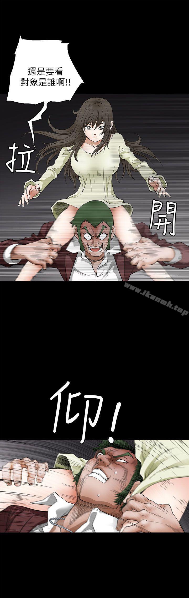 煦娜 - 第6話19.jpg,煦娜 - 第6話19,煦娜 - 第6話