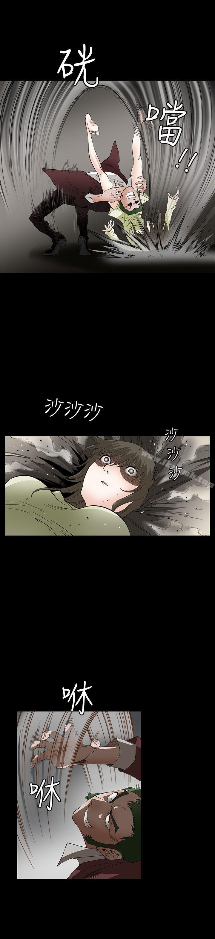 煦娜 - 第6話20.jpg,煦娜 - 第6話20,煦娜 - 第6話
