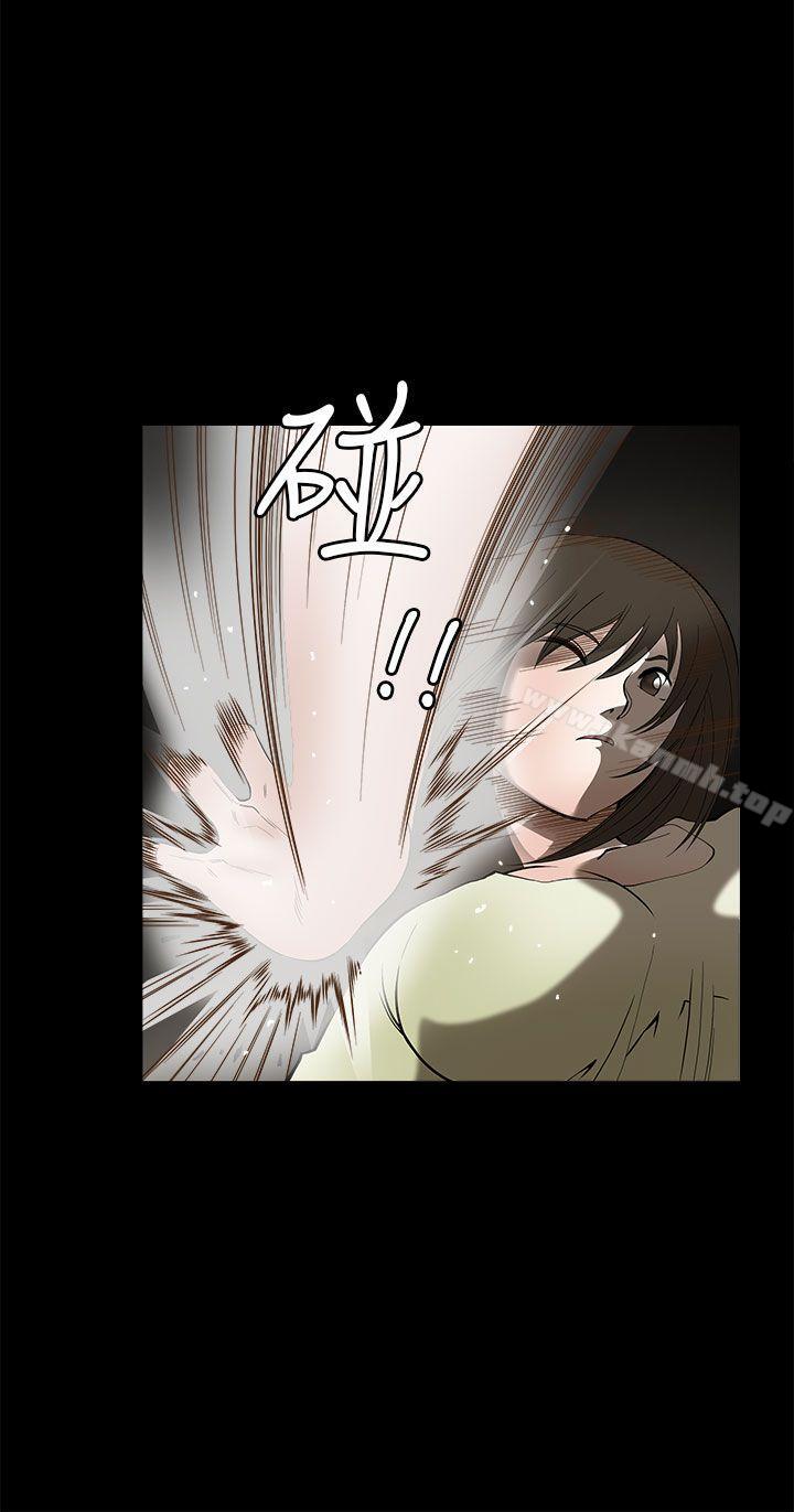 煦娜 - 第6話21.jpg,煦娜 - 第6話21,煦娜 - 第6話