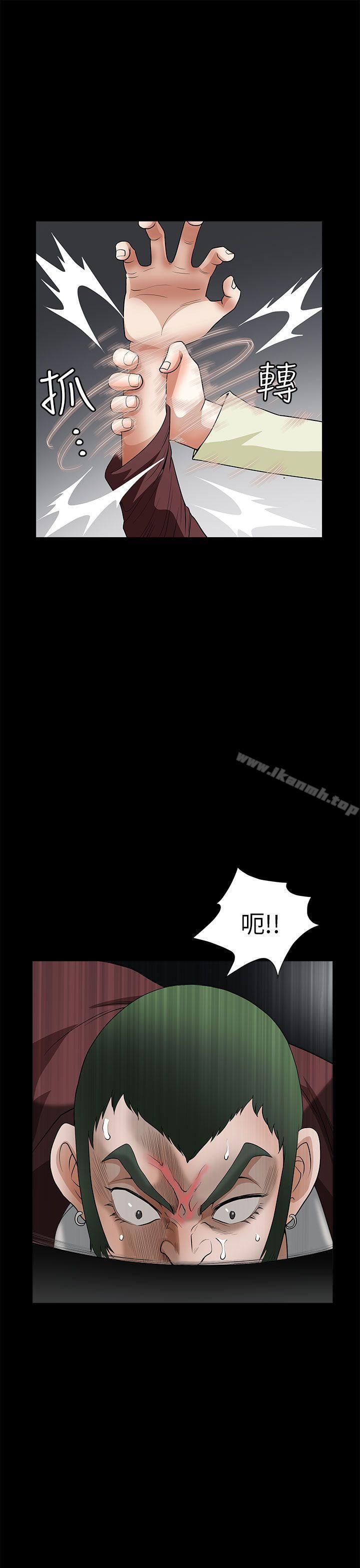 煦娜 - 第6話24.jpg,煦娜 - 第6話24,煦娜 - 第6話