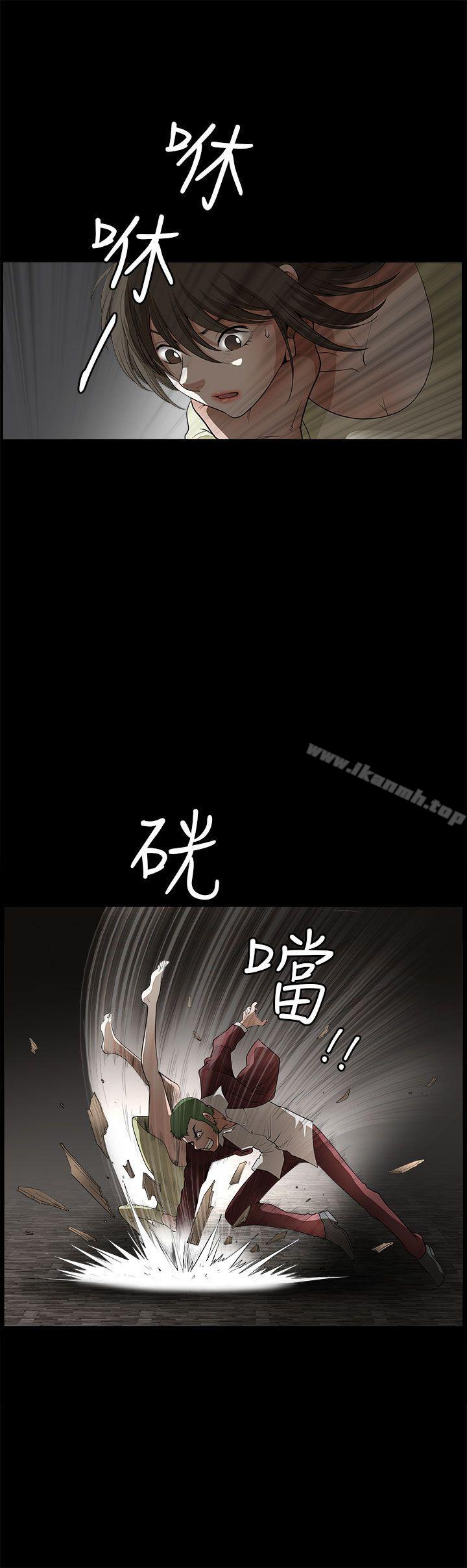 煦娜 - 第6話28.jpg,煦娜 - 第6話28,煦娜 - 第6話