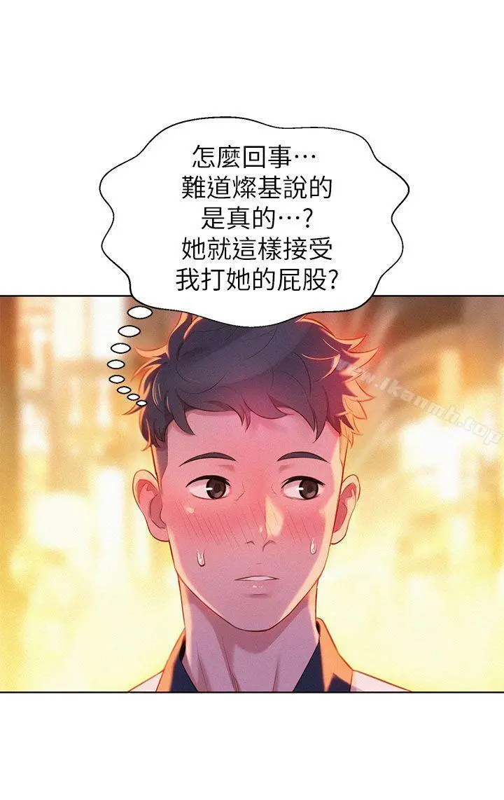 漂亮干姊姊