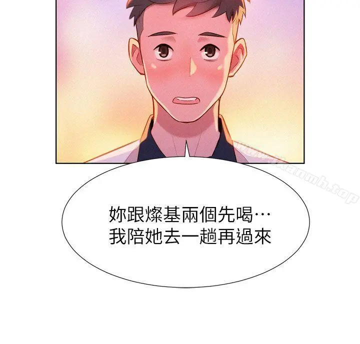 漂亮干姊姊