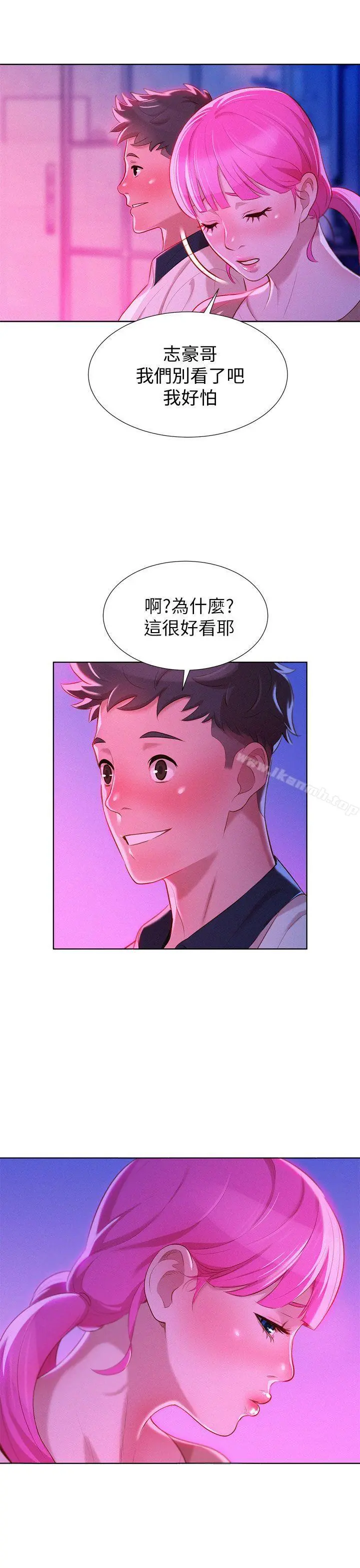 漂亮干姊姊