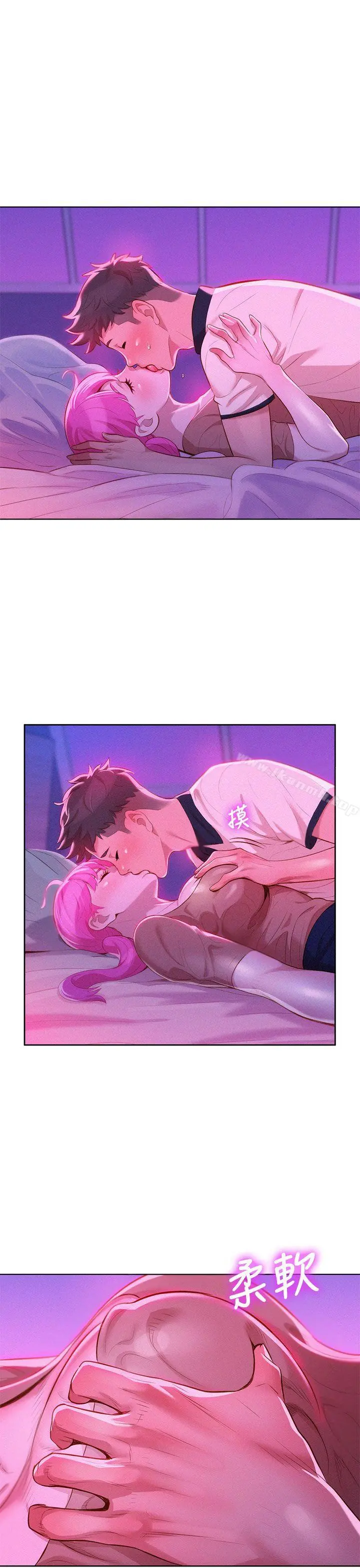 漂亮干姊姊
