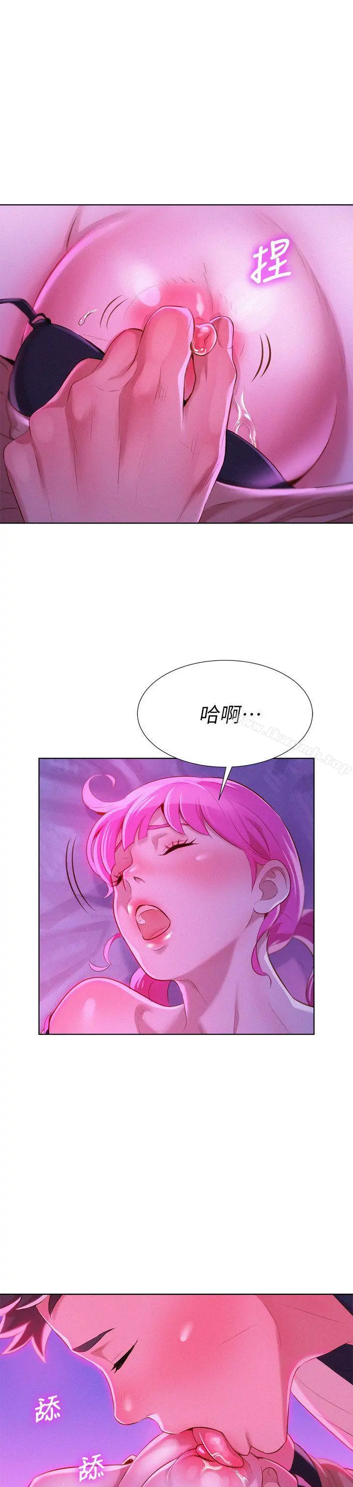 漂亮干姊姊
