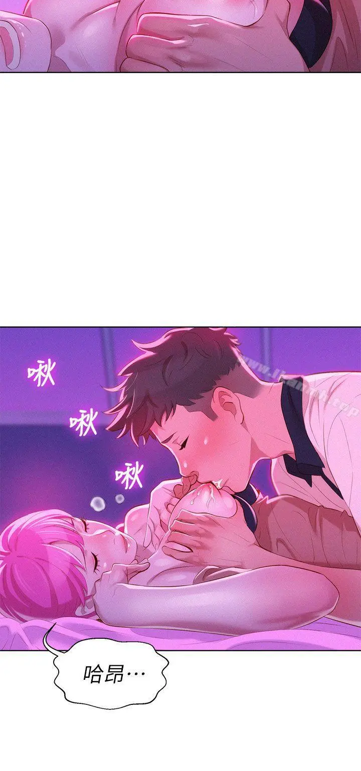 漂亮干姊姊