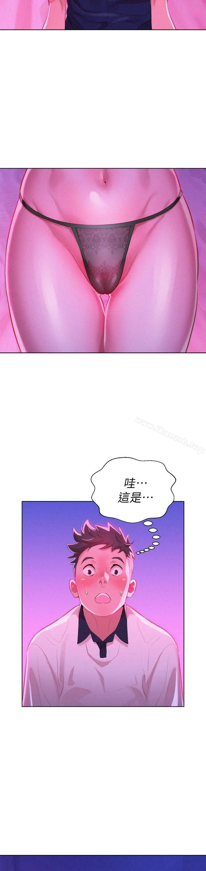 漂亮干姊姊