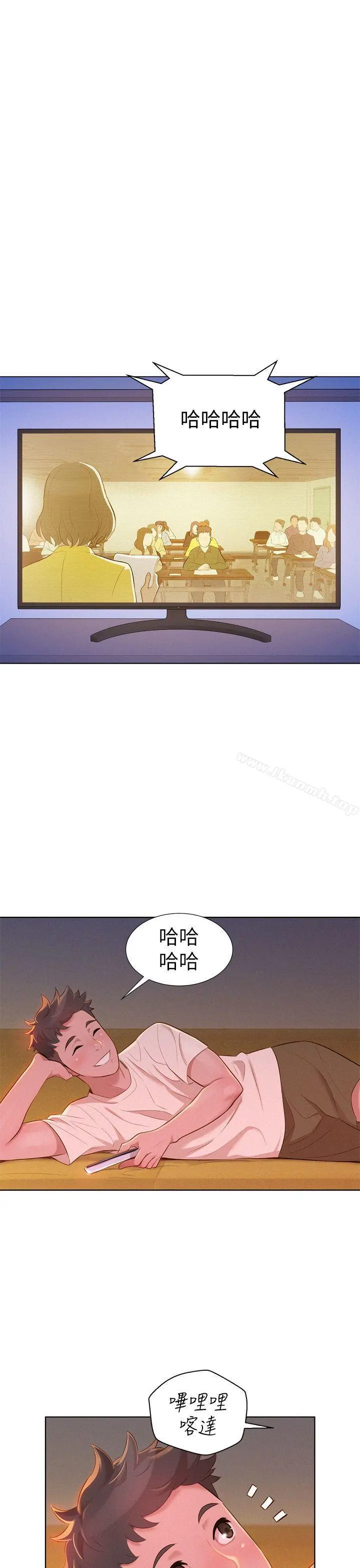 漂亮干姊姊