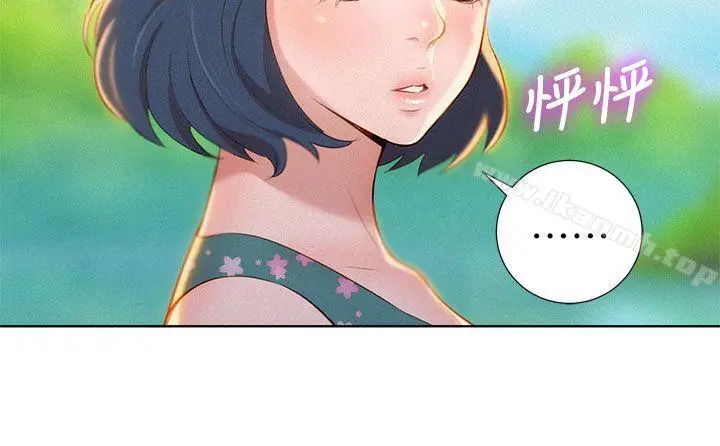 漂亮干姊姊