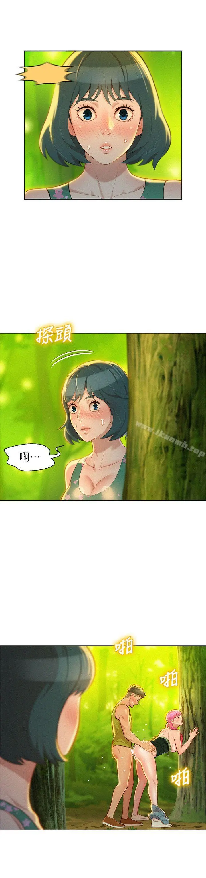 漂亮干姊姊