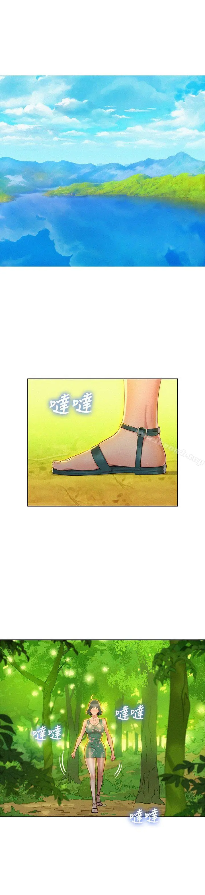 漂亮干姊姊