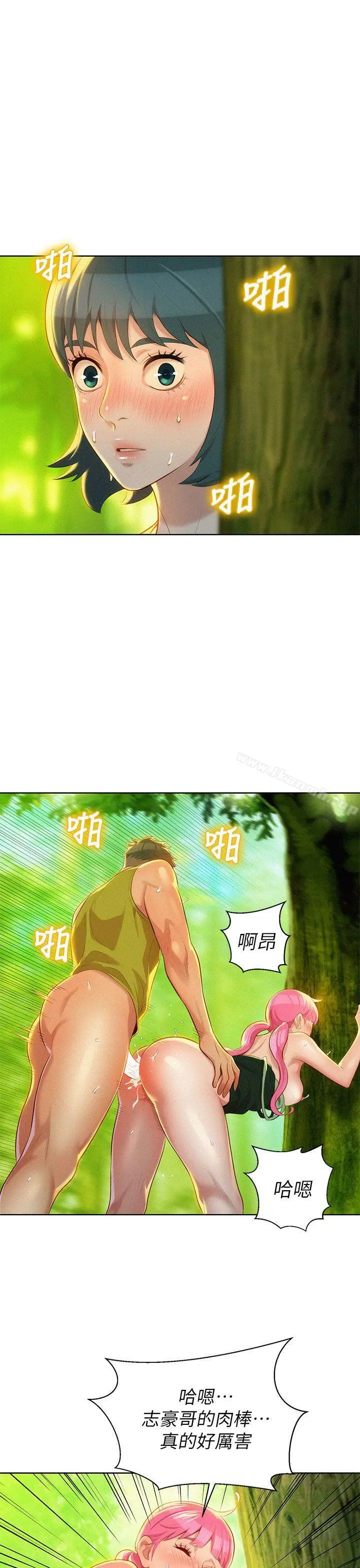 漂亮干姊姊