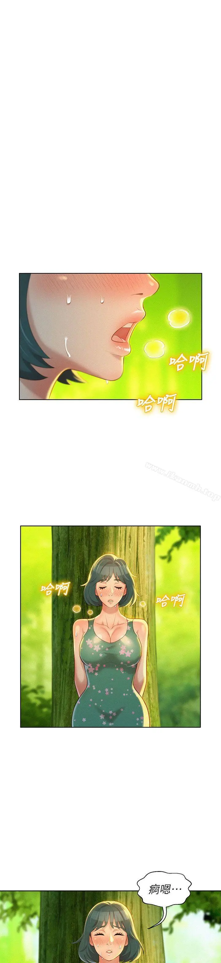 漂亮干姊姊