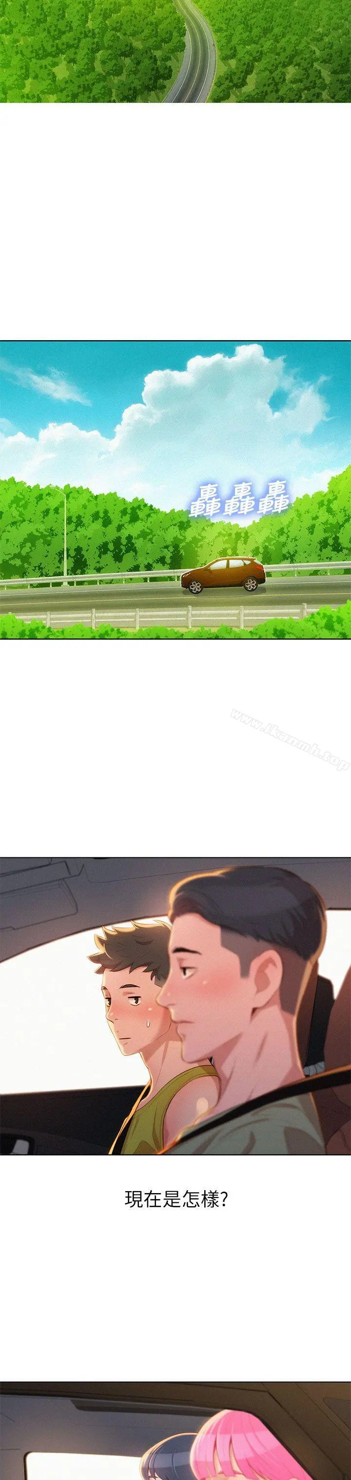 漂亮干姊姊