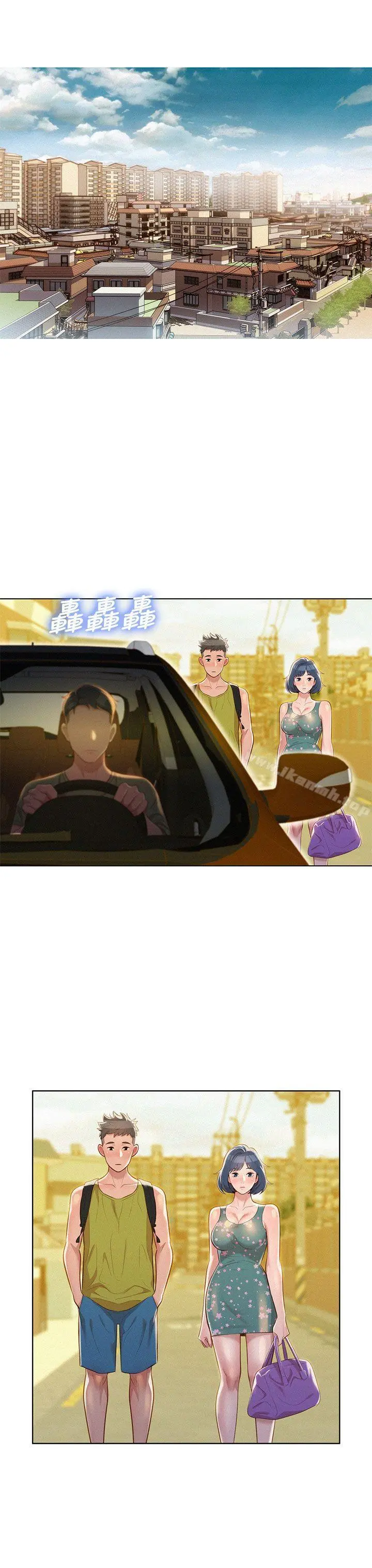 漂亮干姊姊