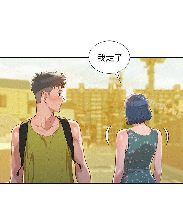 漂亮干姊姊