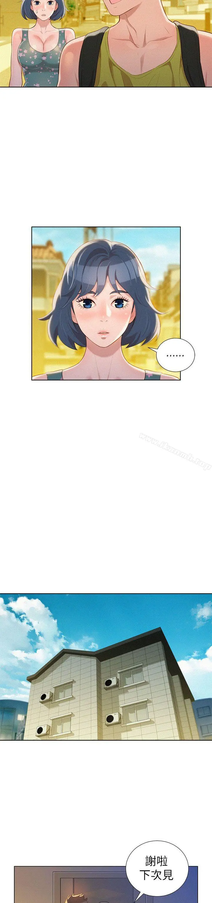 漂亮干姊姊