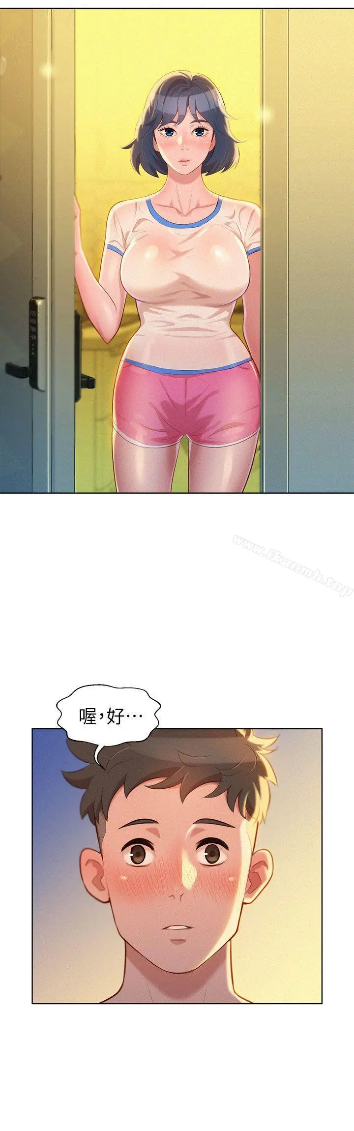 漂亮干姊姊