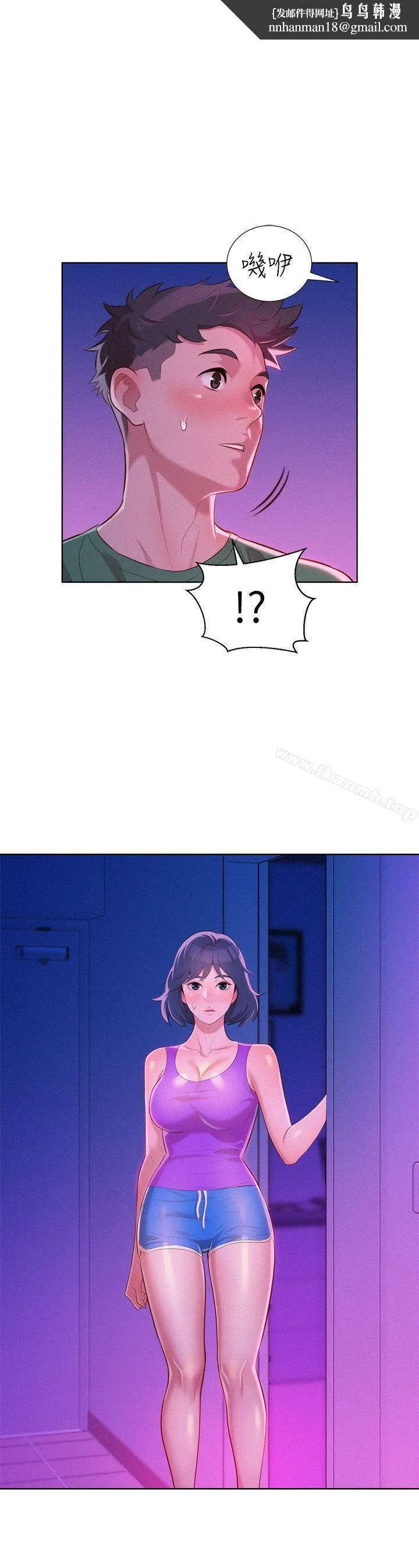 漂亮干姊姊