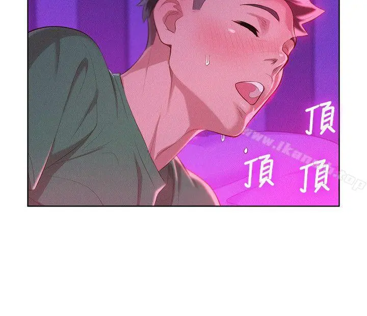 漂亮干姊姊