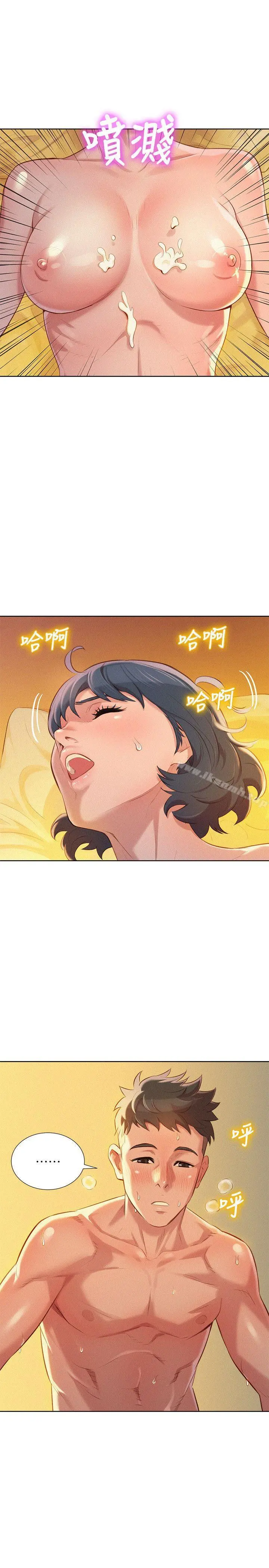 漂亮干姊姊