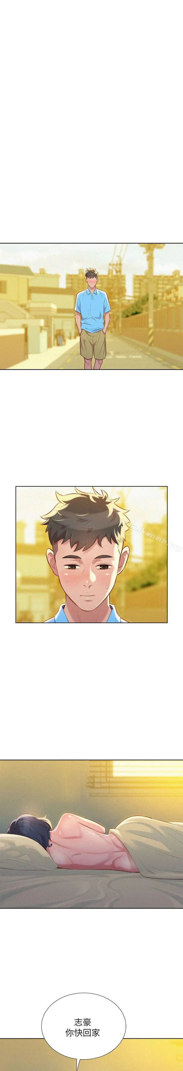 漂亮干姊姊