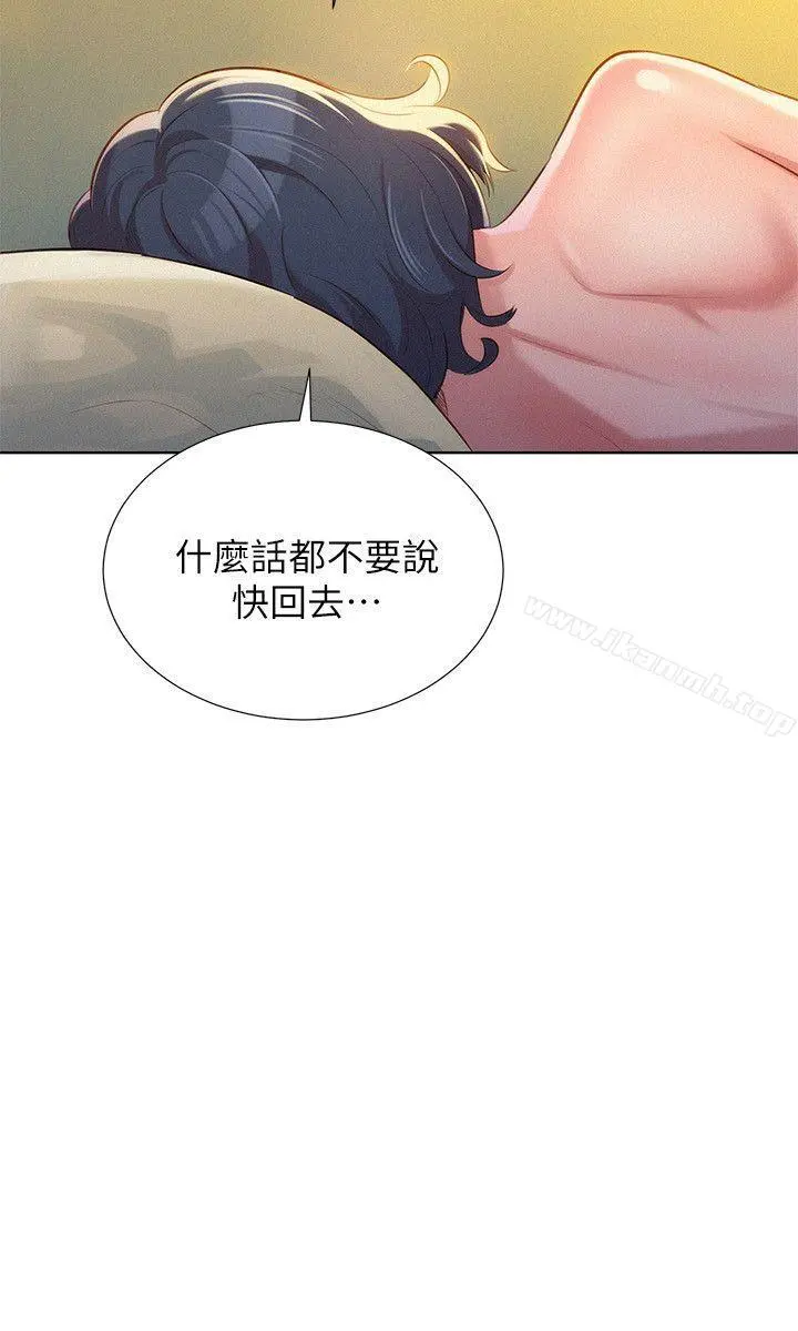 漂亮干姊姊