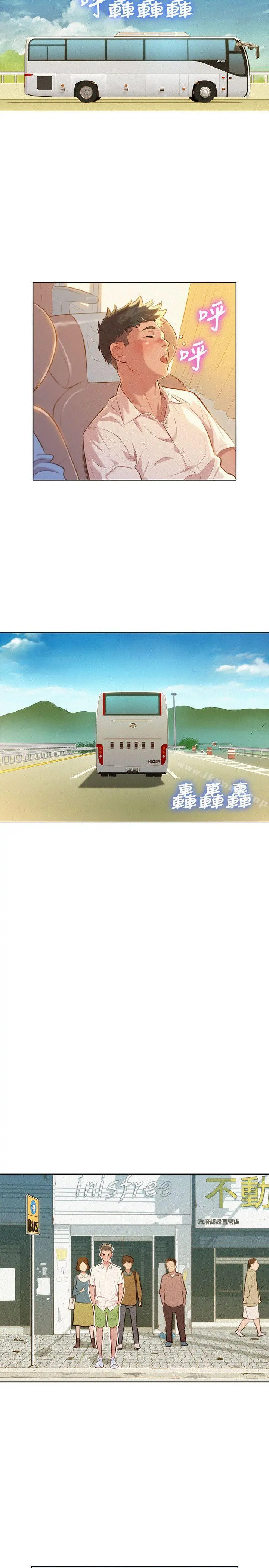 漂亮干姊姊