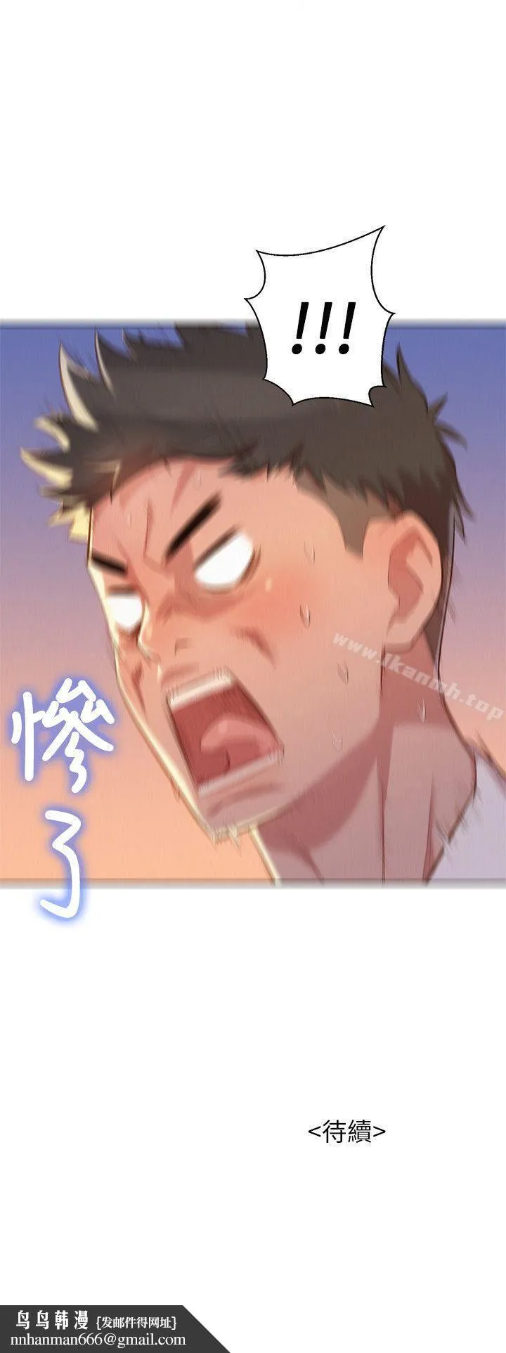 漂亮干姊姊