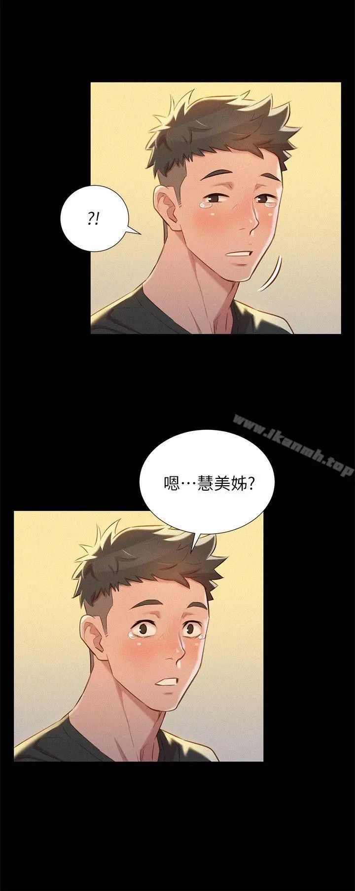 漂亮干姊姊