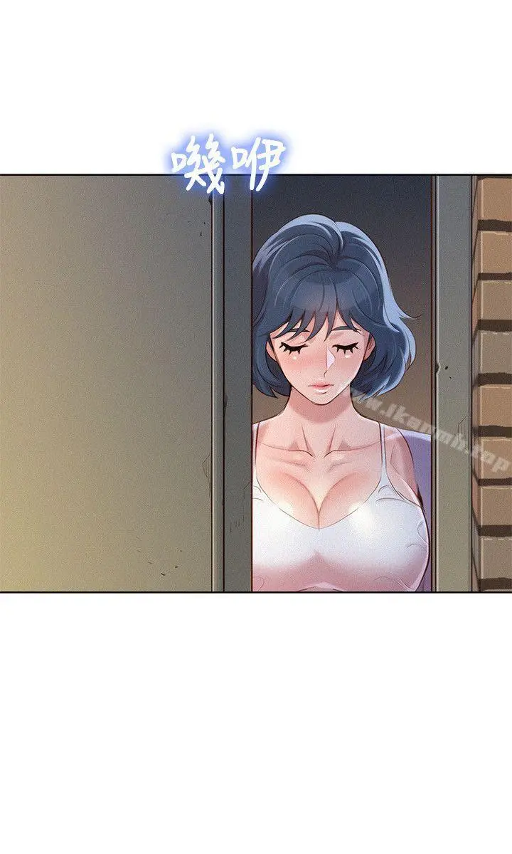 漂亮干姊姊