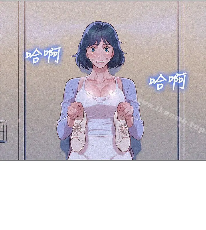 漂亮干姊姊