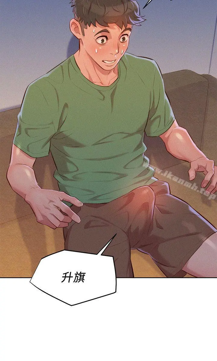 漂亮干姊姊