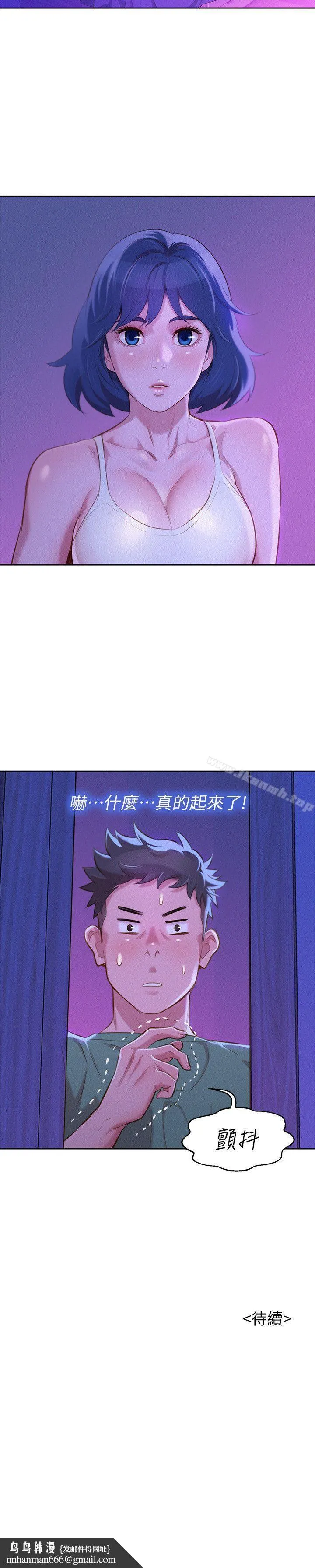 漂亮干姊姊