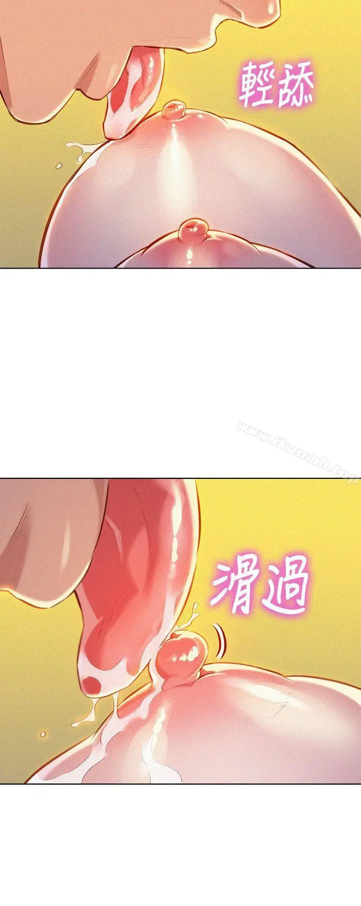 漂亮干姊姊