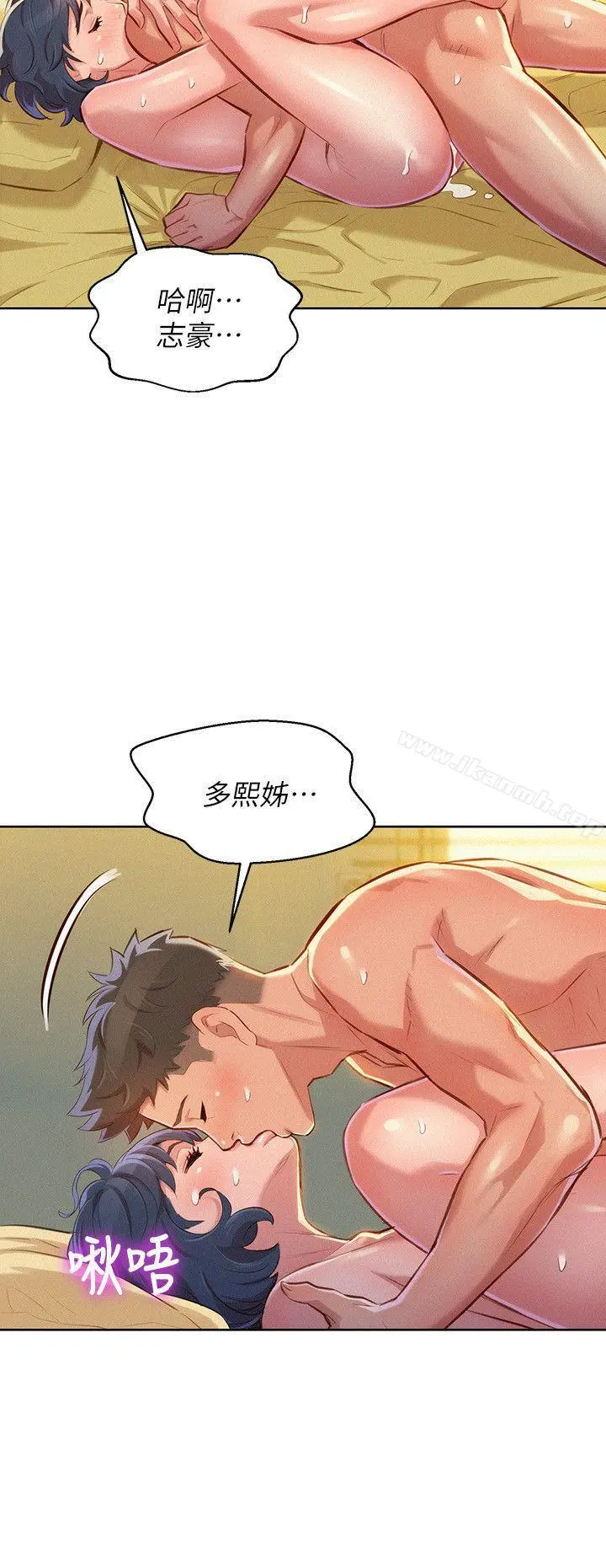 漂亮干姊姊