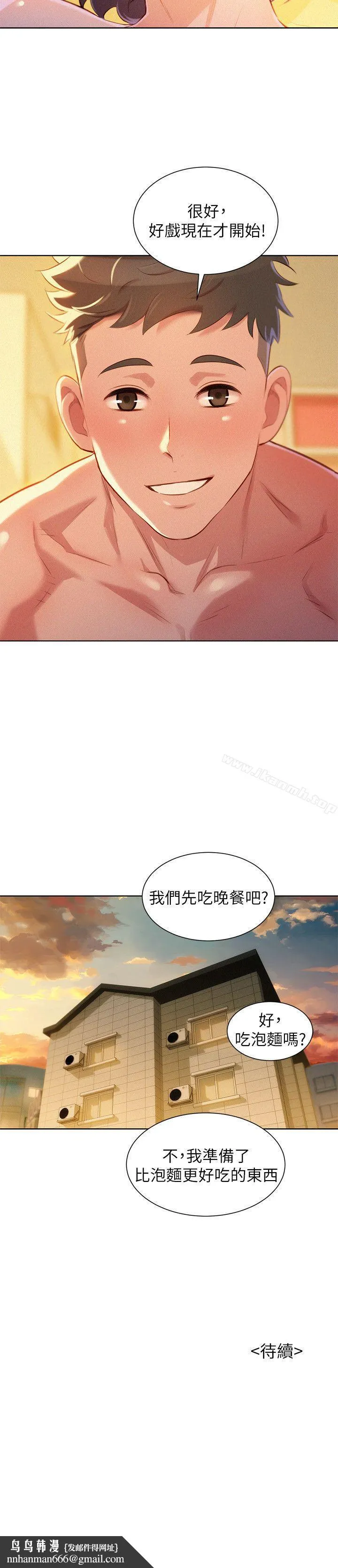 漂亮干姊姊