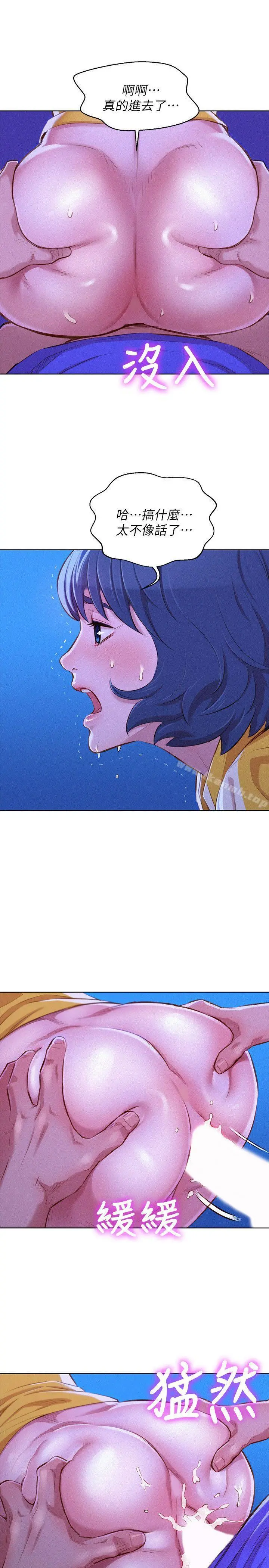 漂亮干姊姊