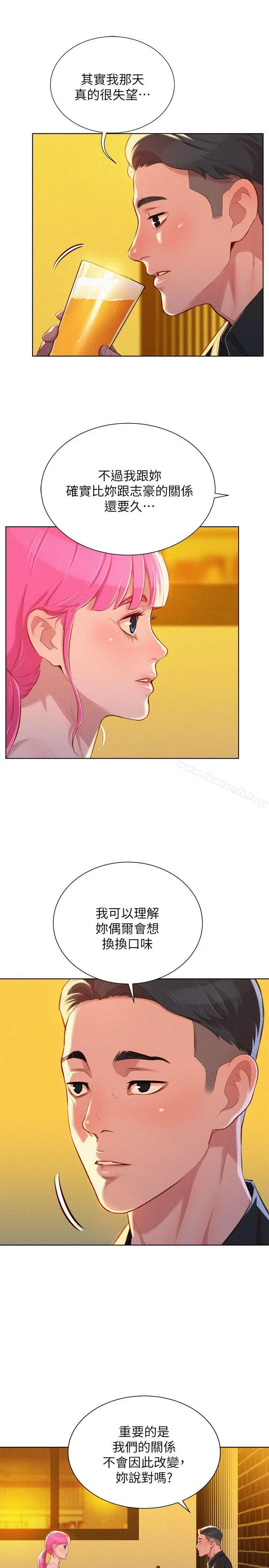 漂亮干姊姊