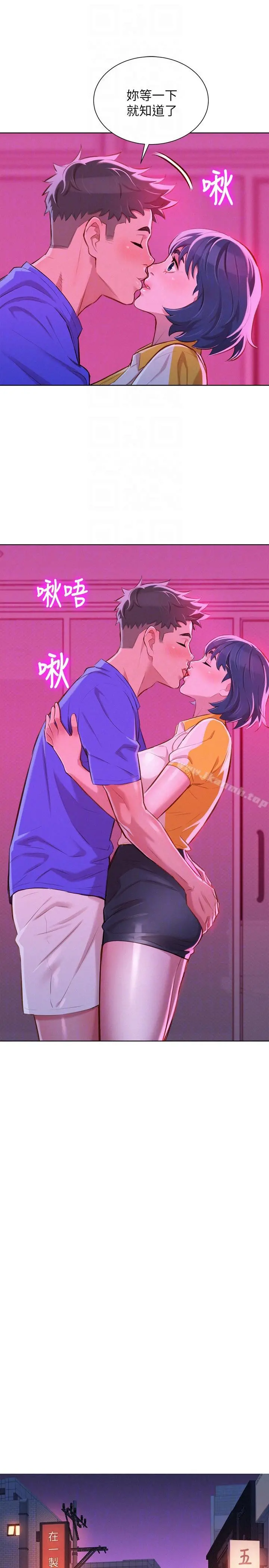 漂亮干姊姊