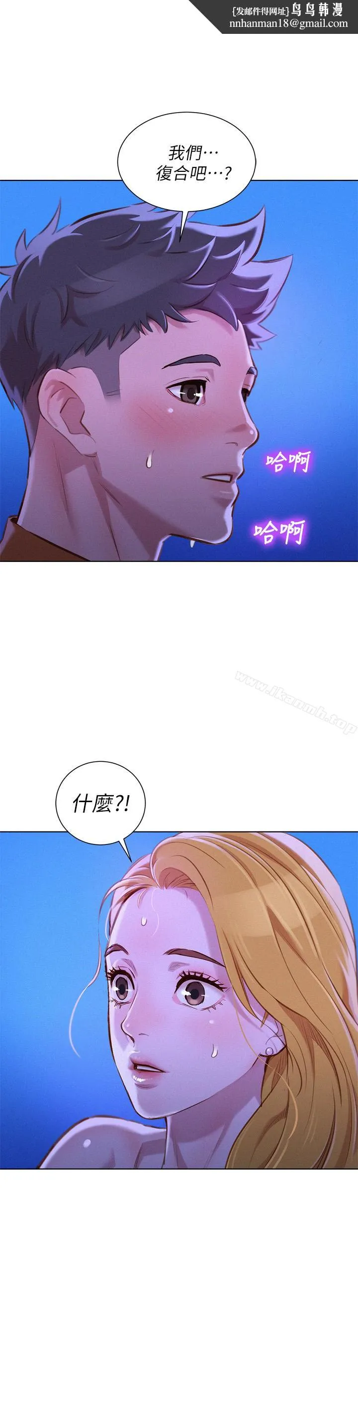 漂亮干姊姊