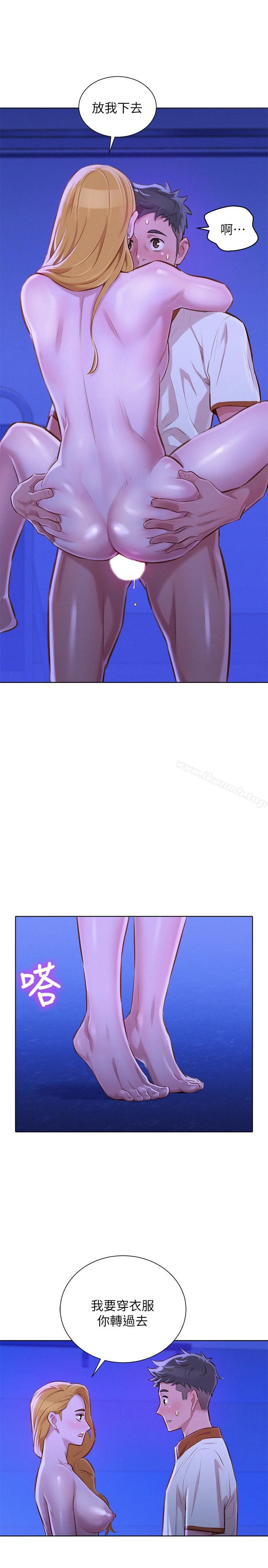 漂亮干姊姊
