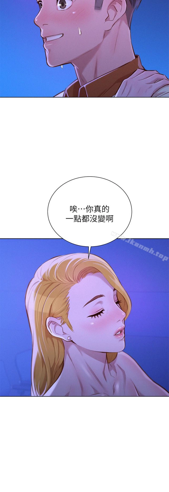 漂亮干姊姊