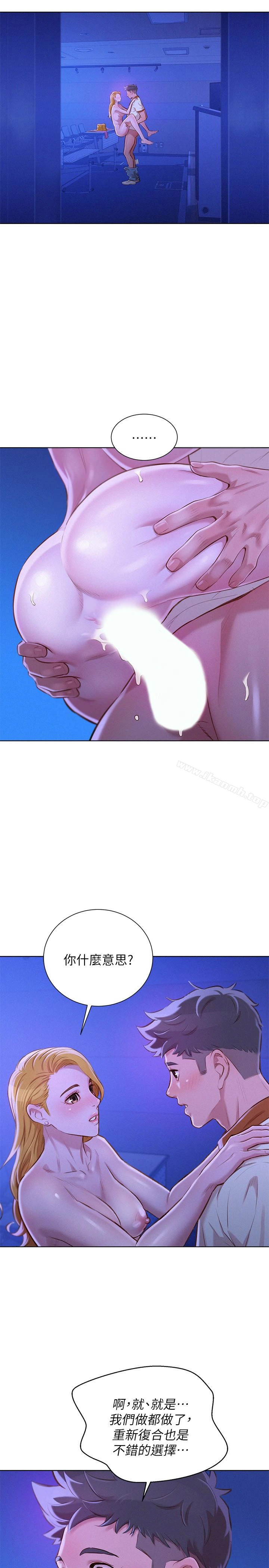 漂亮干姊姊
