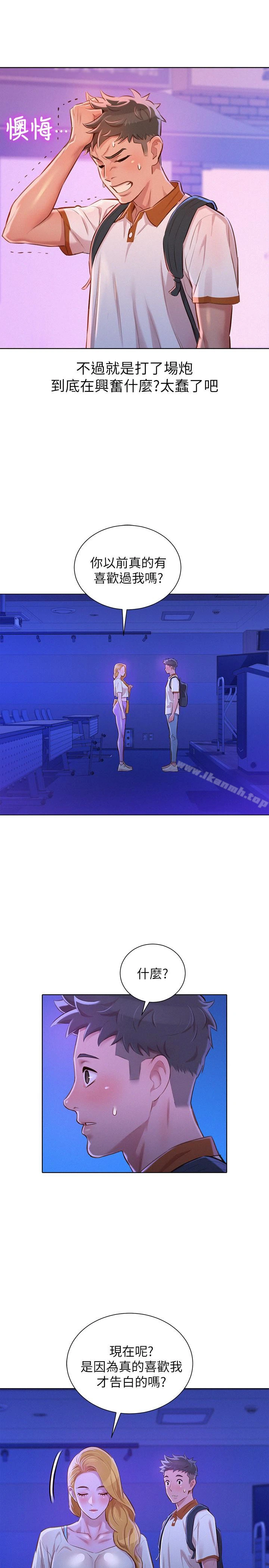 漂亮干姊姊