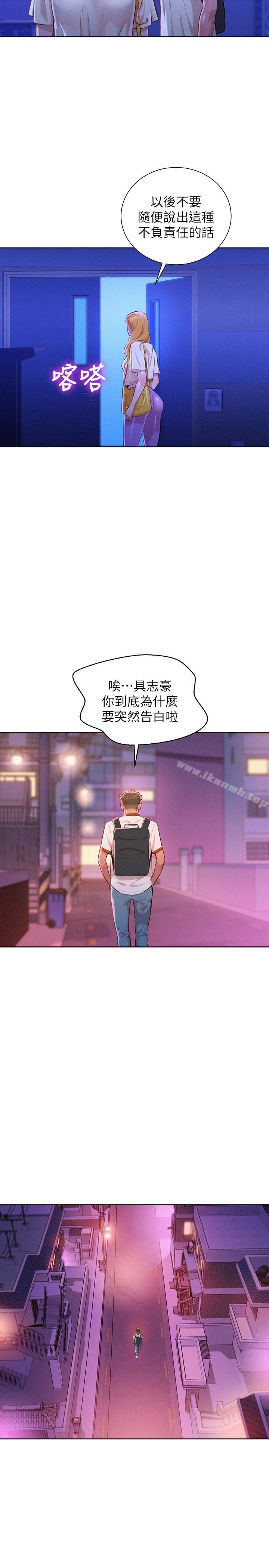 漂亮干姊姊