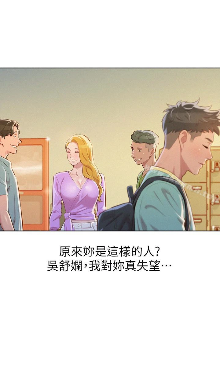 漂亮干姊姊