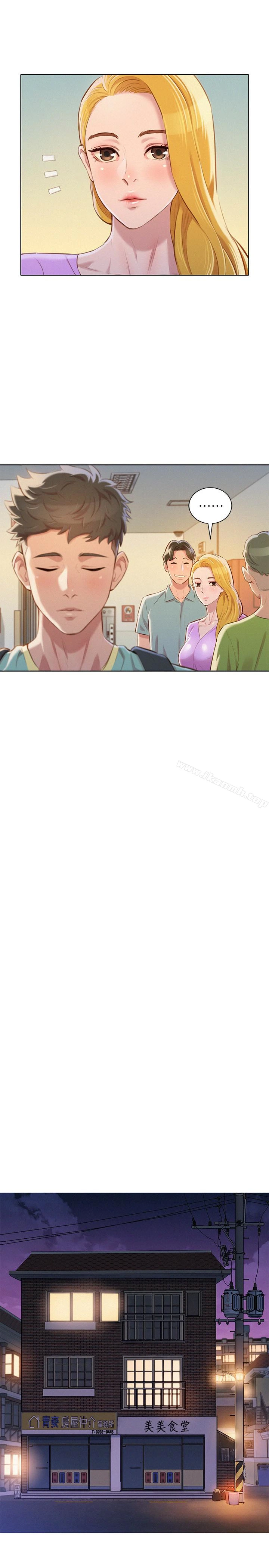 漂亮干姊姊